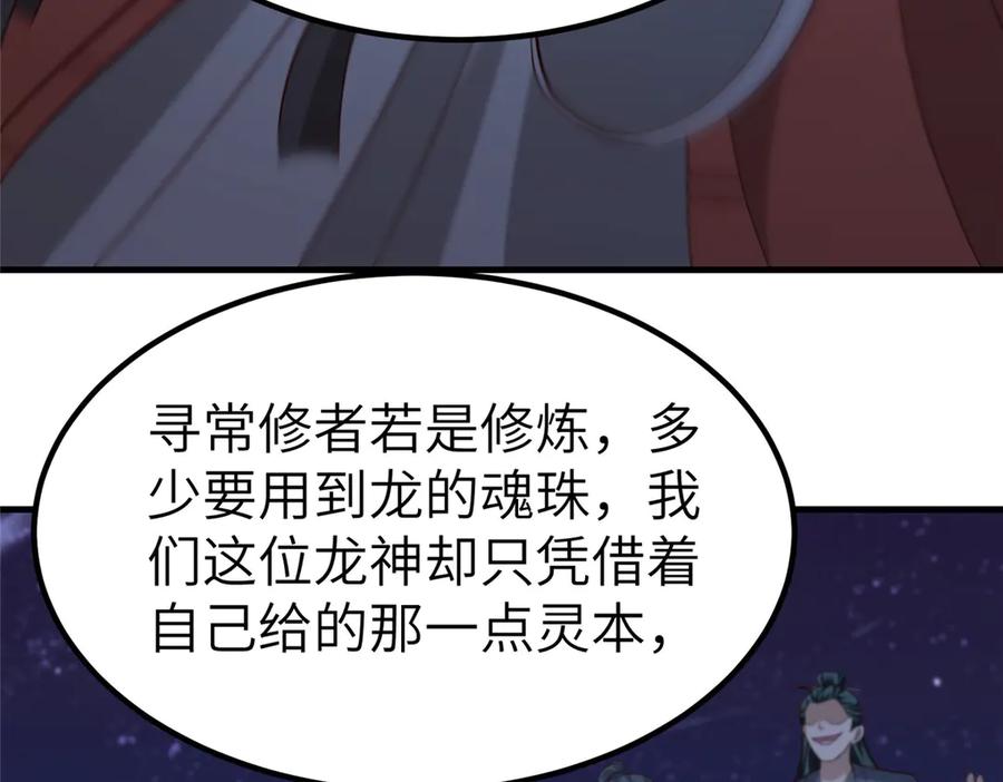 第324页