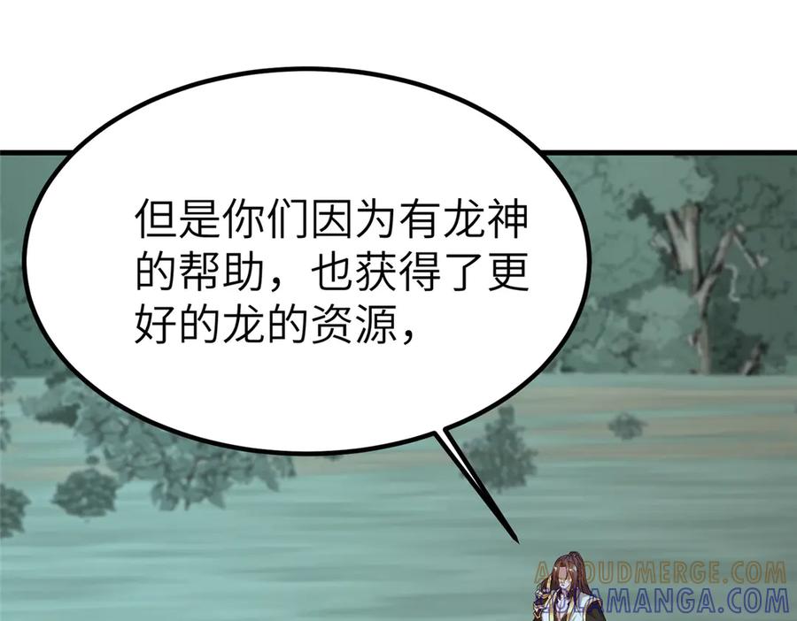 第339页
