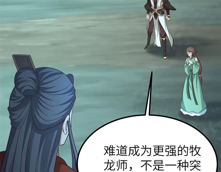 第342页