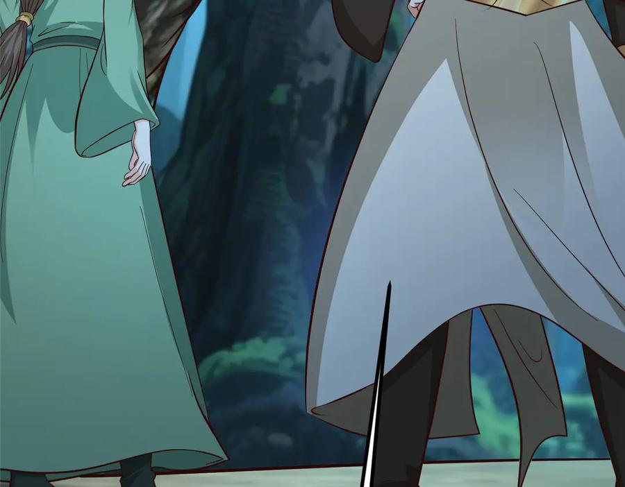 第369页