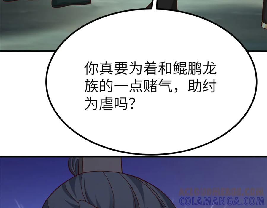 第375页