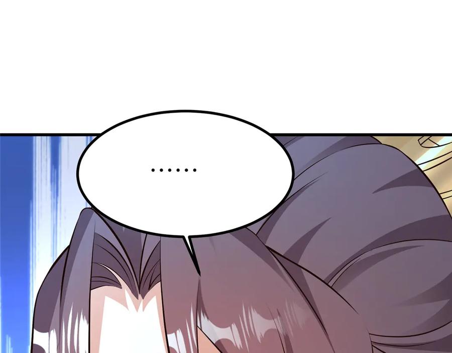 第402页