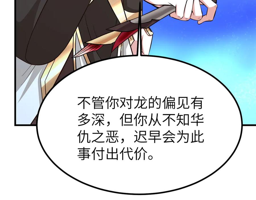 第414页