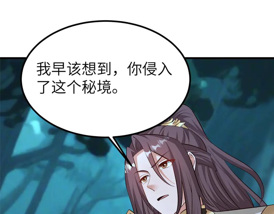 第216页