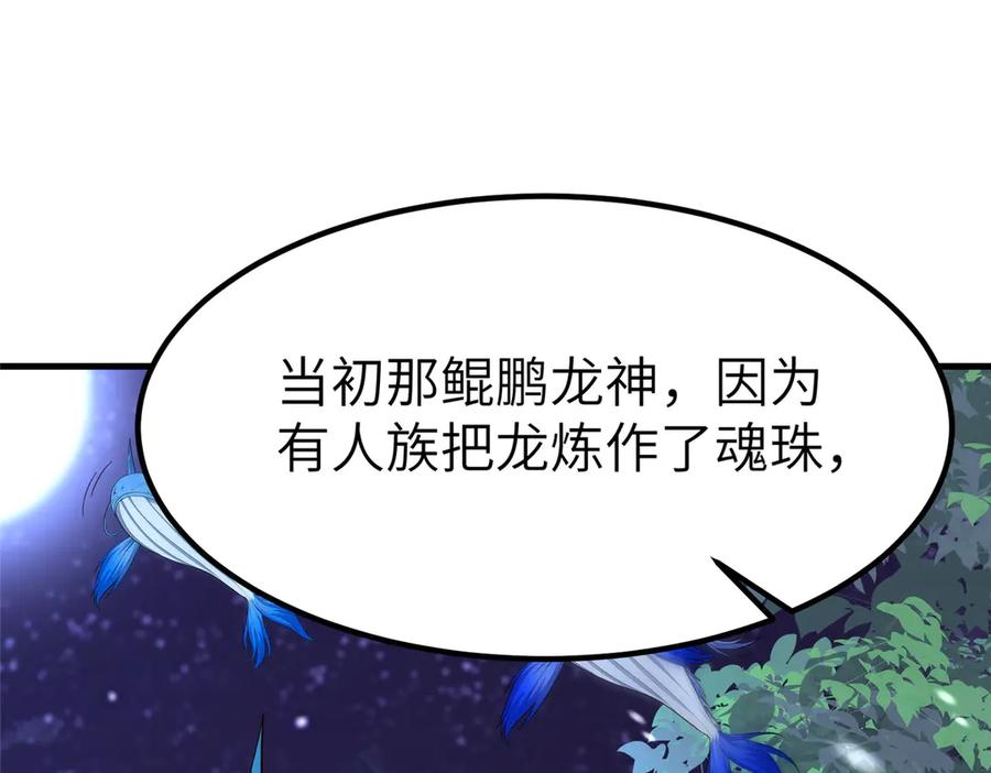 第276页
