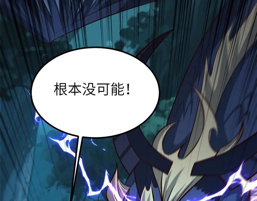 第312页