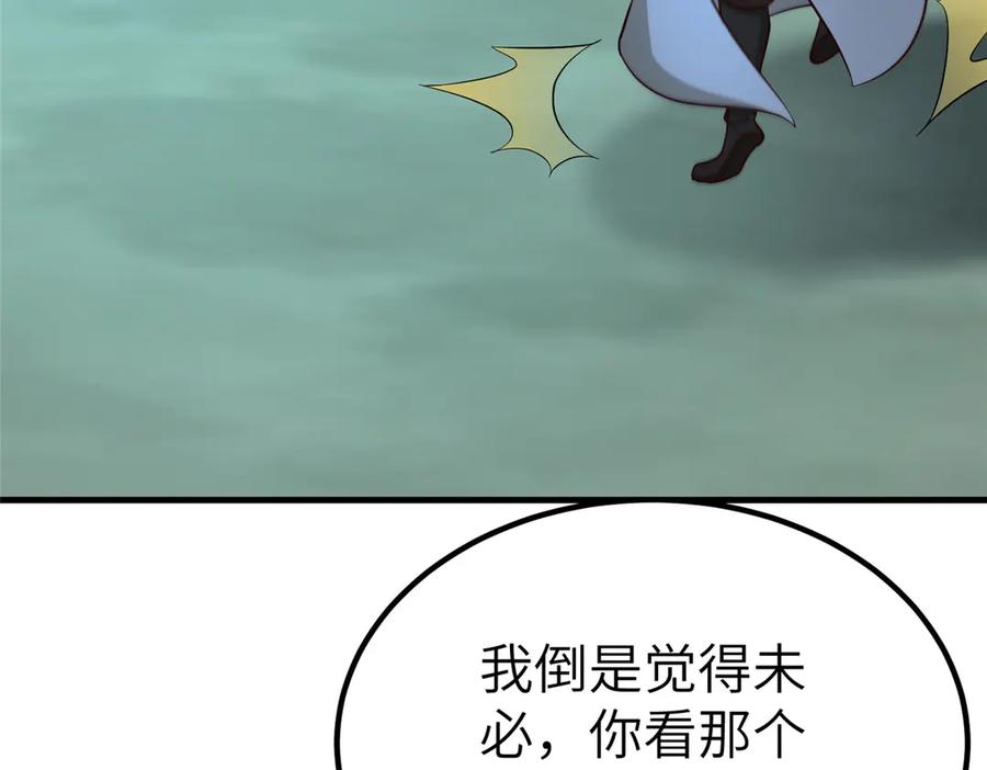 第372页