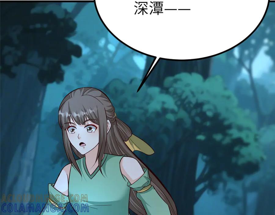第375页