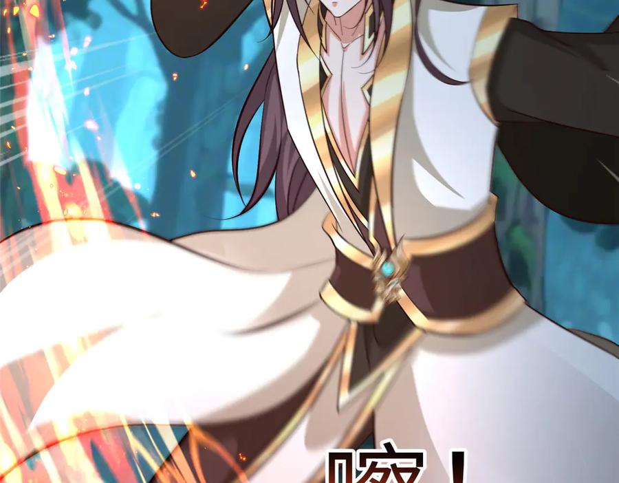 第210页