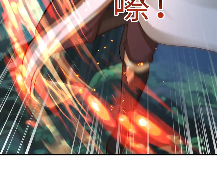 第213页