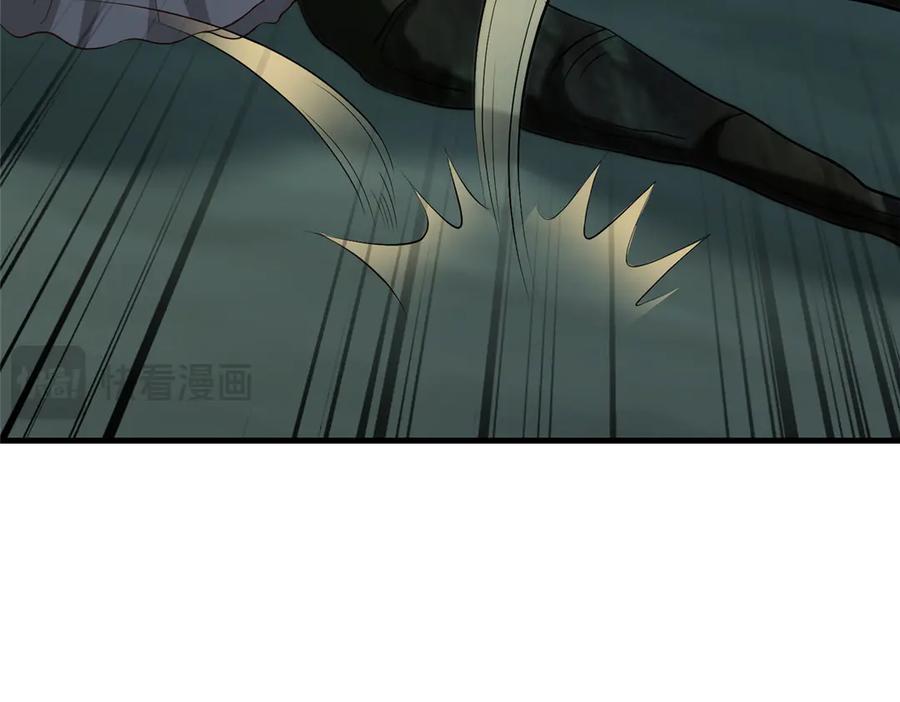第249页