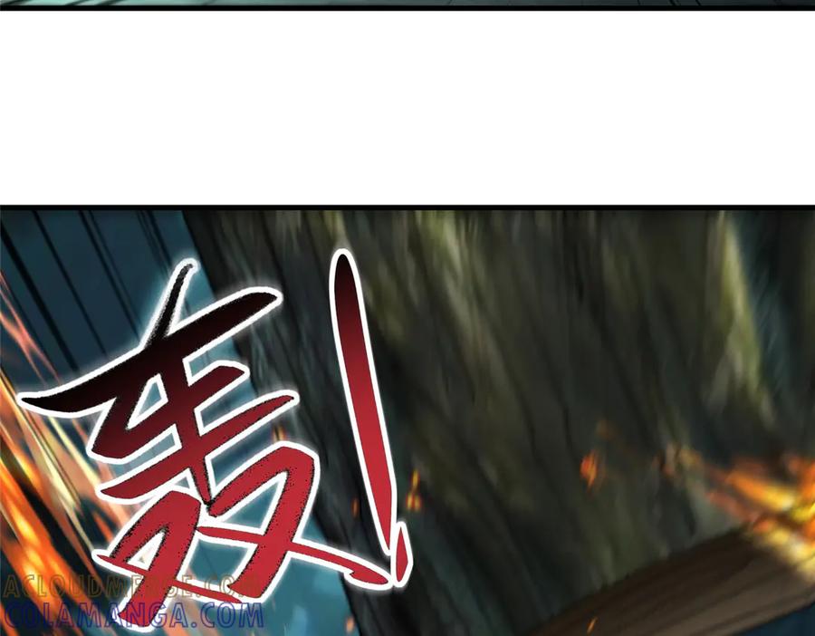 第267页