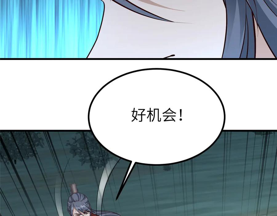 第285页
