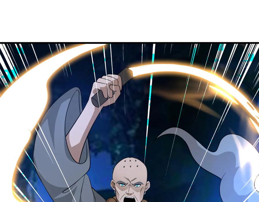 第306页
