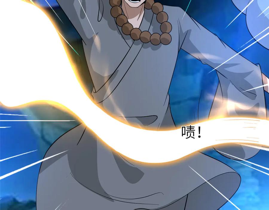 第309页