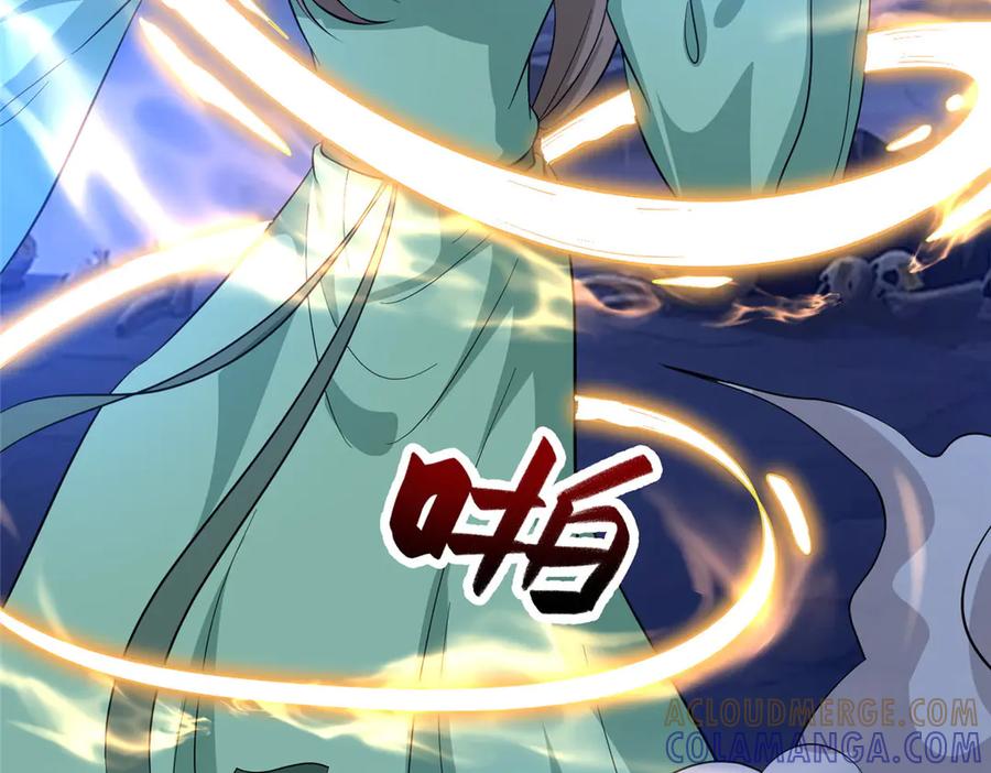 第327页