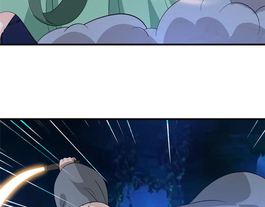 第330页