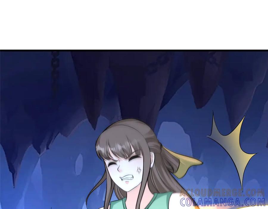 第339页