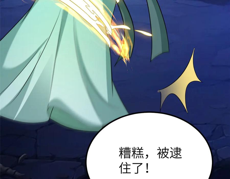 第345页
