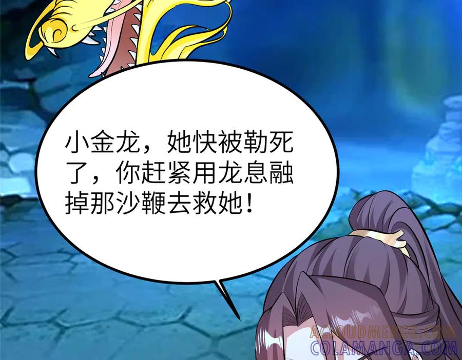 第351页