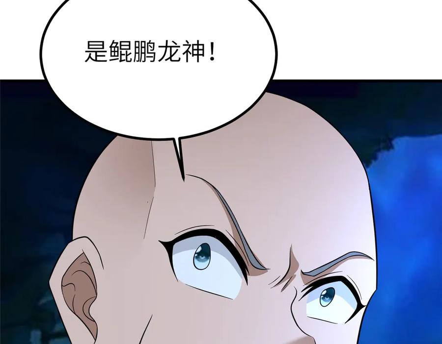 第378页