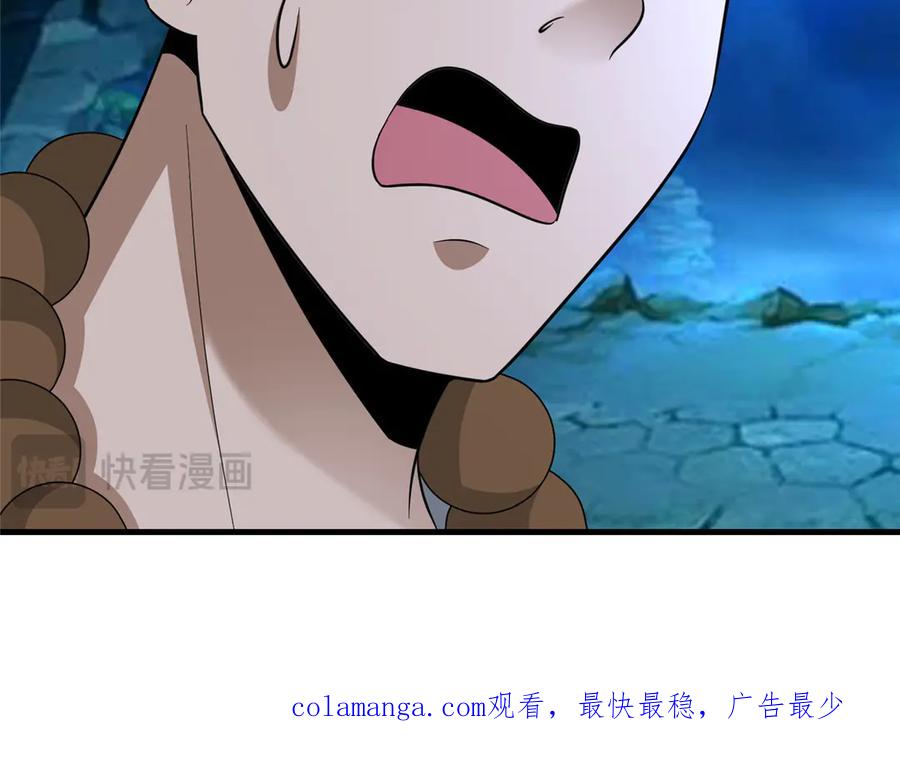 第381页