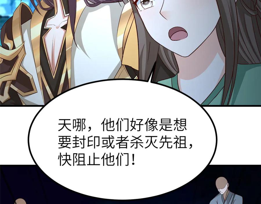 第201页