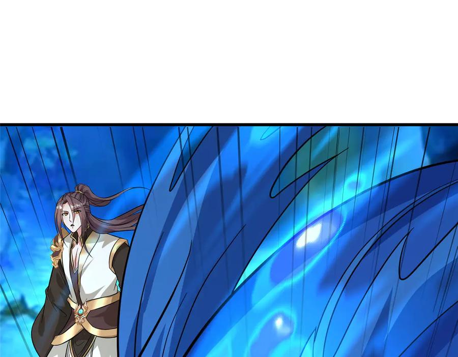 第246页