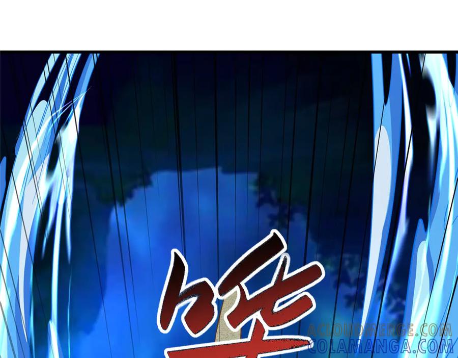 第255页