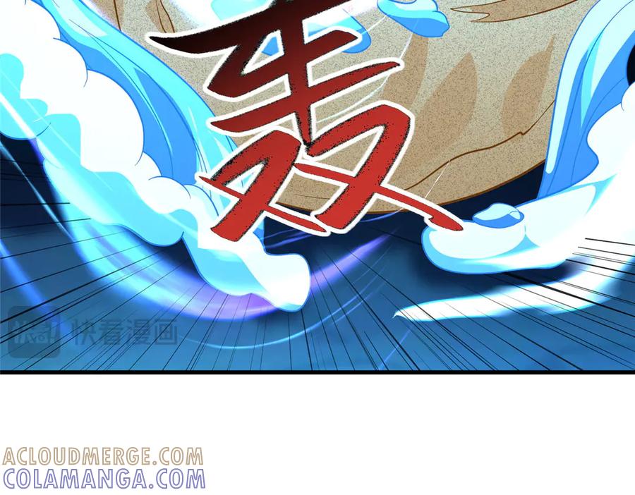 第279页