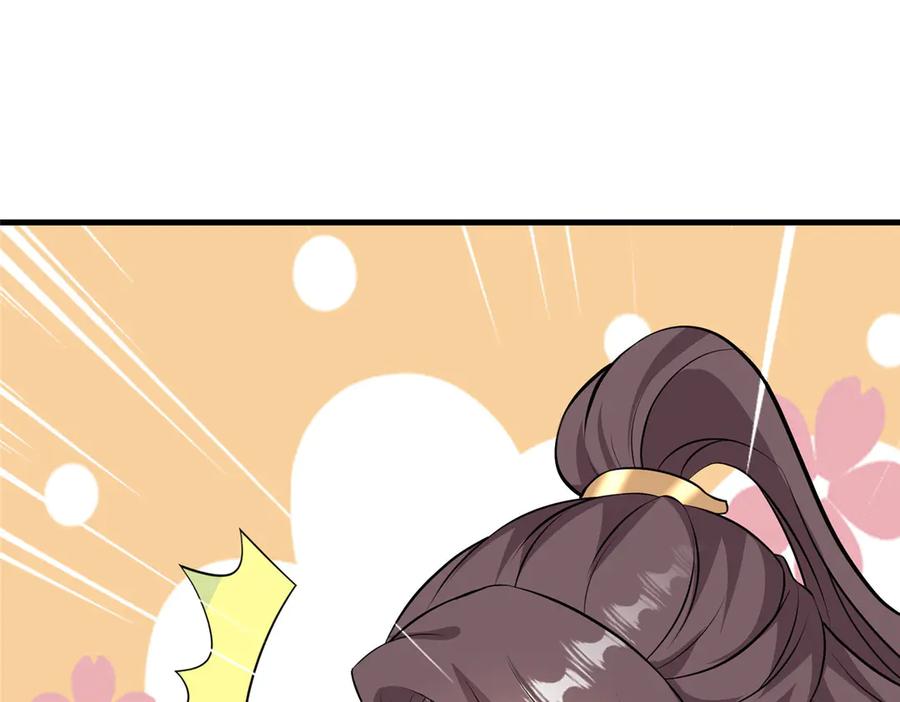 第294页