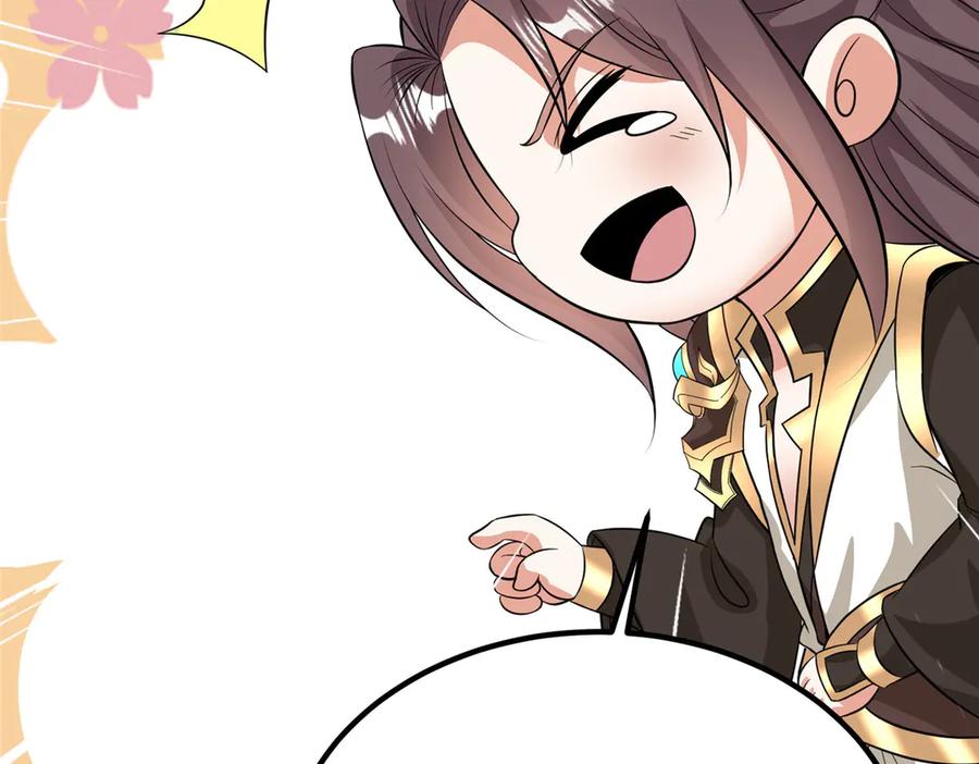 第297页