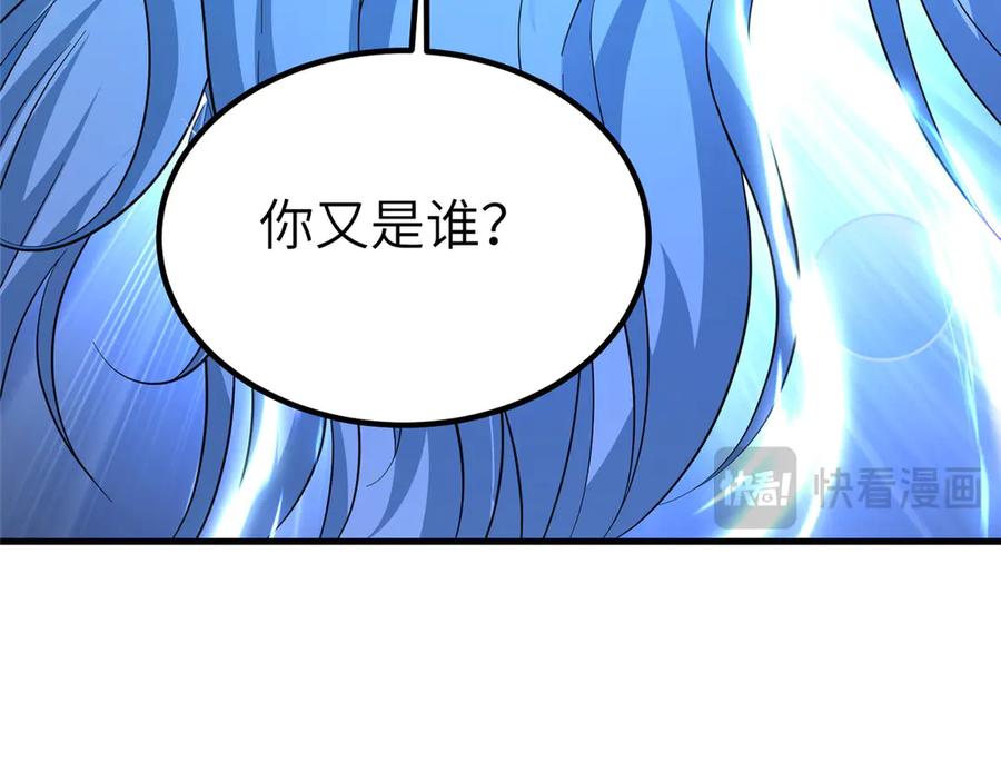 第309页