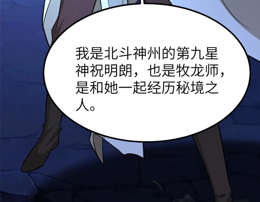 第324页