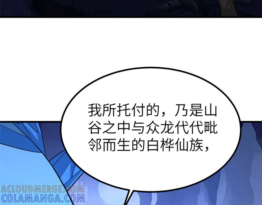 第327页