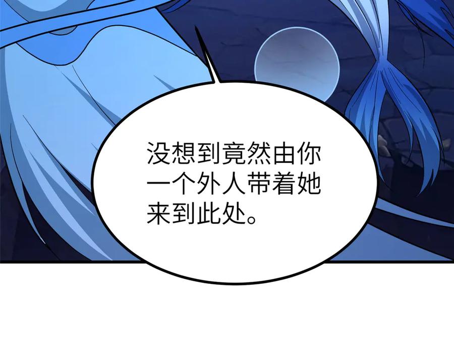 第336页