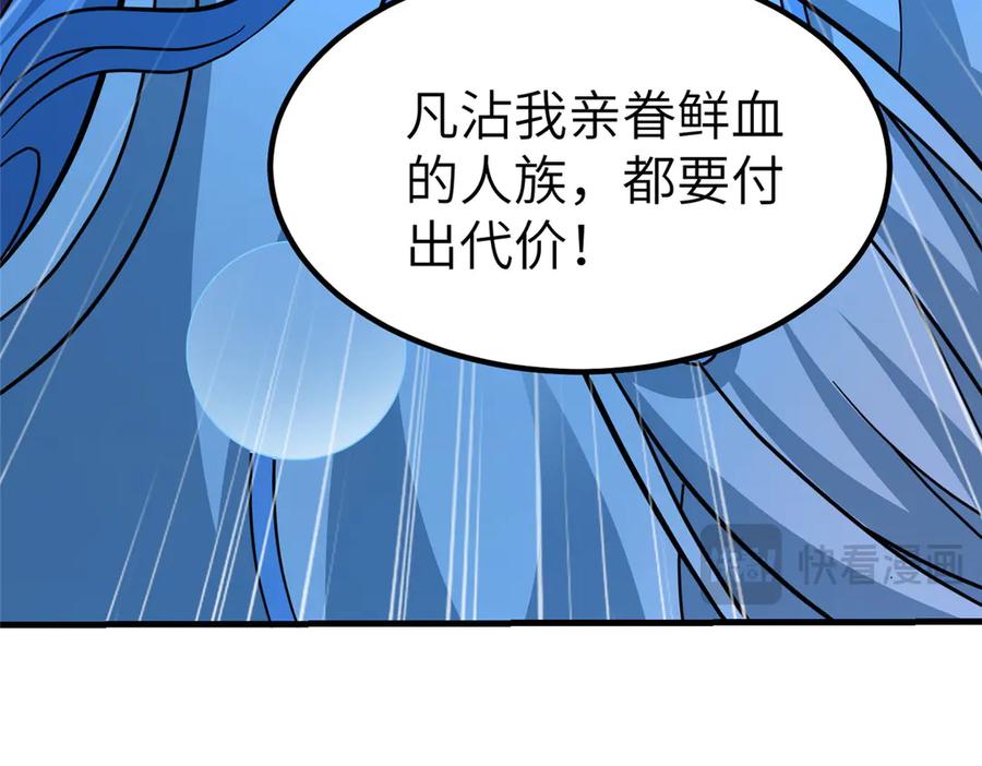 第372页