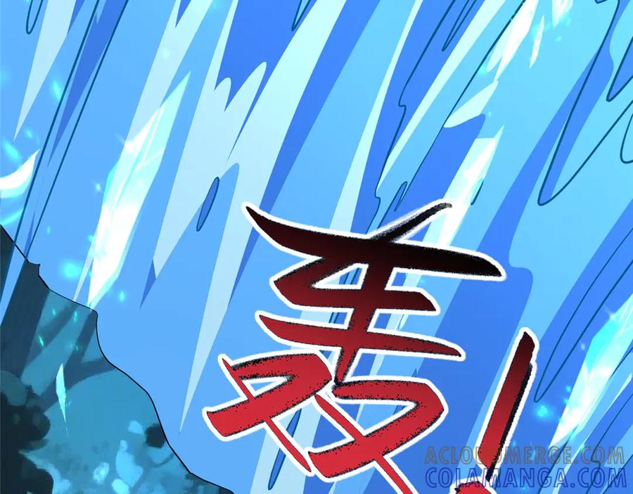 第423页