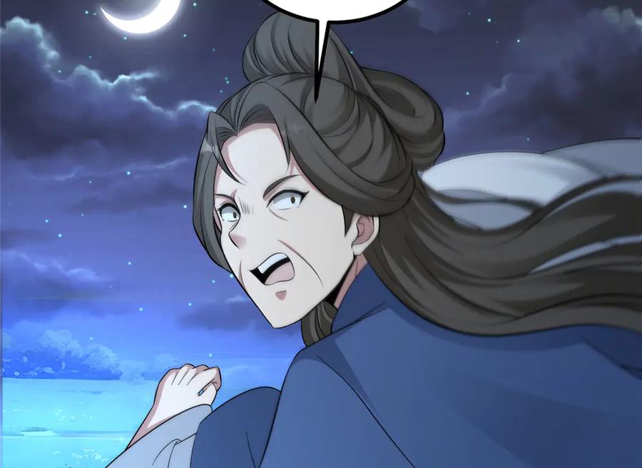 第453页