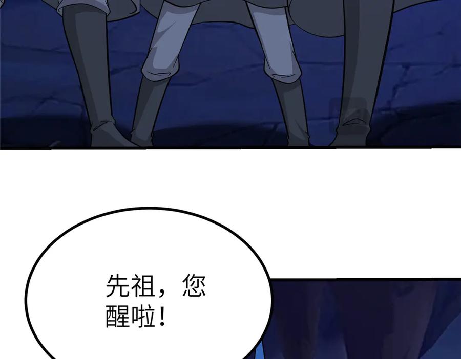 第177页