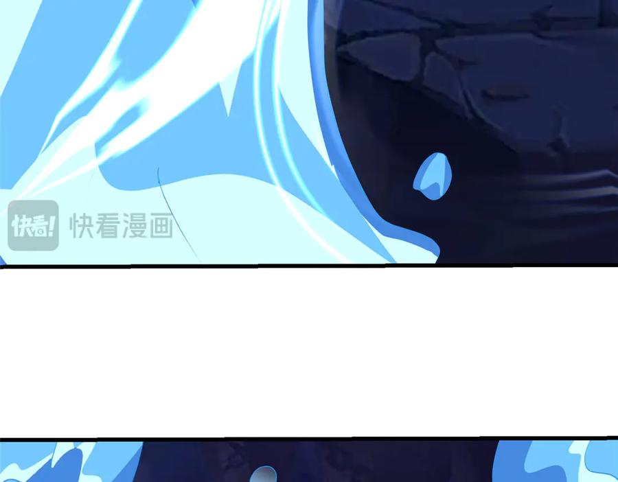 第240页