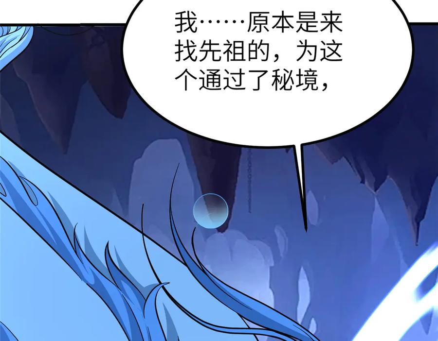 第252页