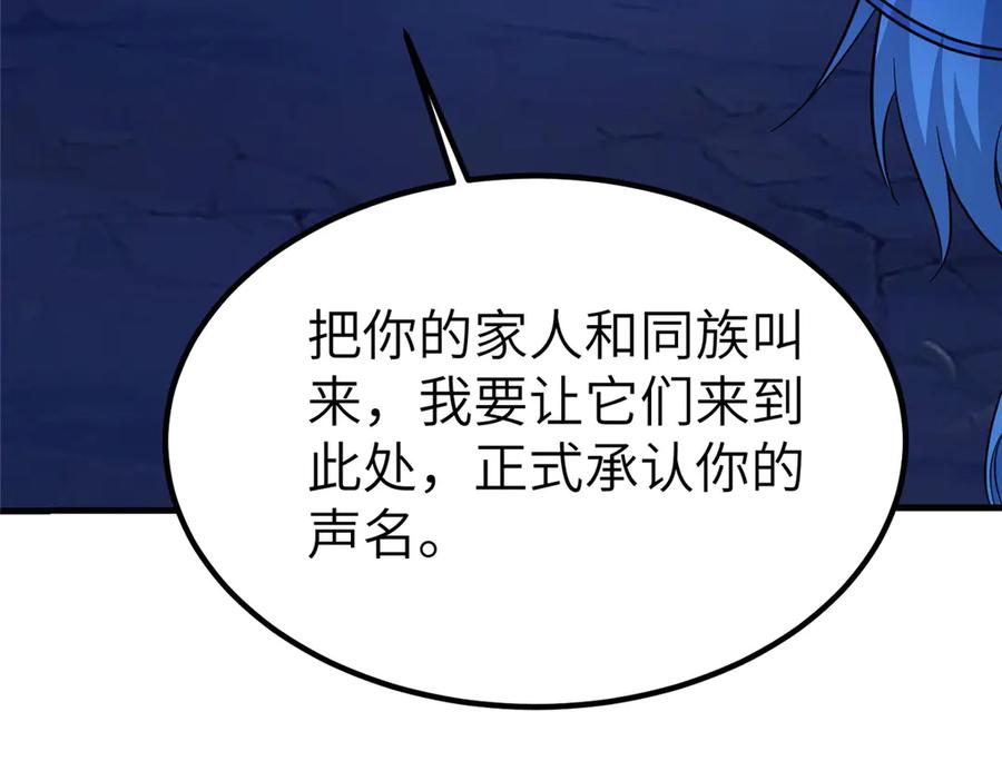 第273页