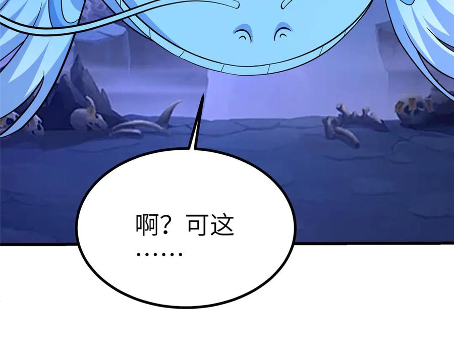第282页
