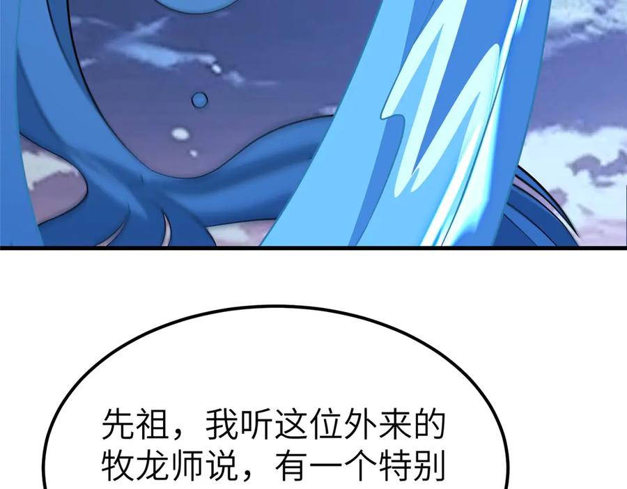 第324页