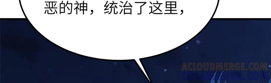 第327页