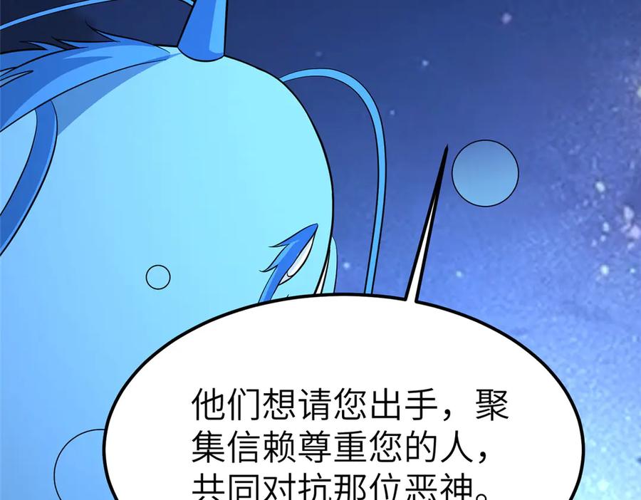 第333页