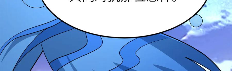 第336页