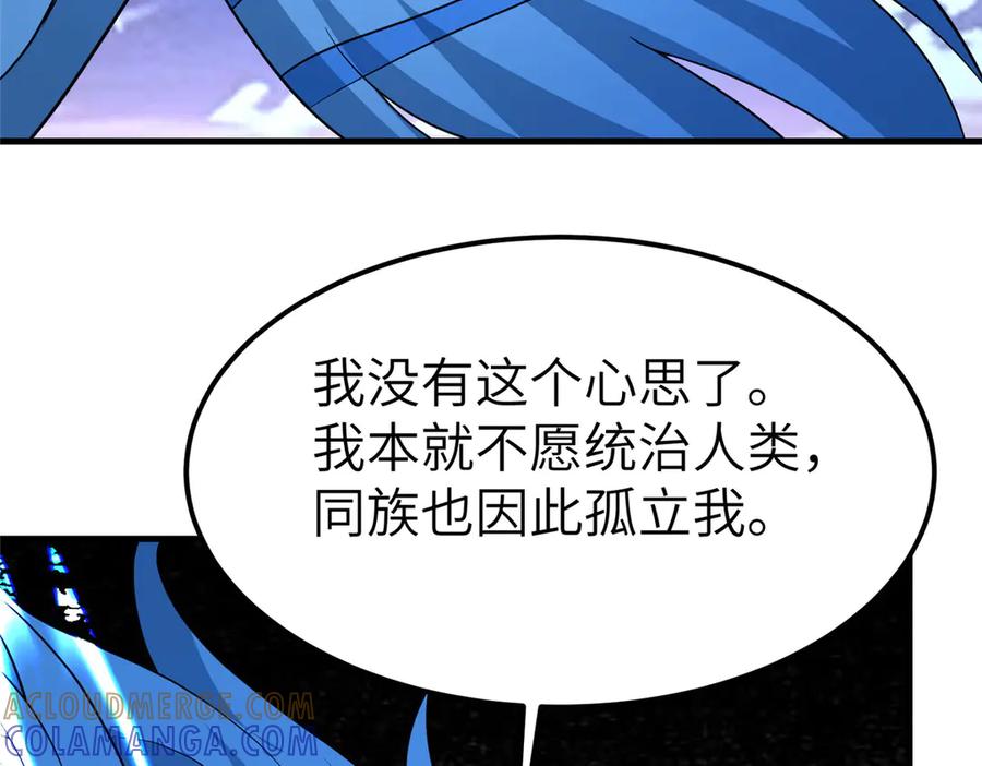 第339页