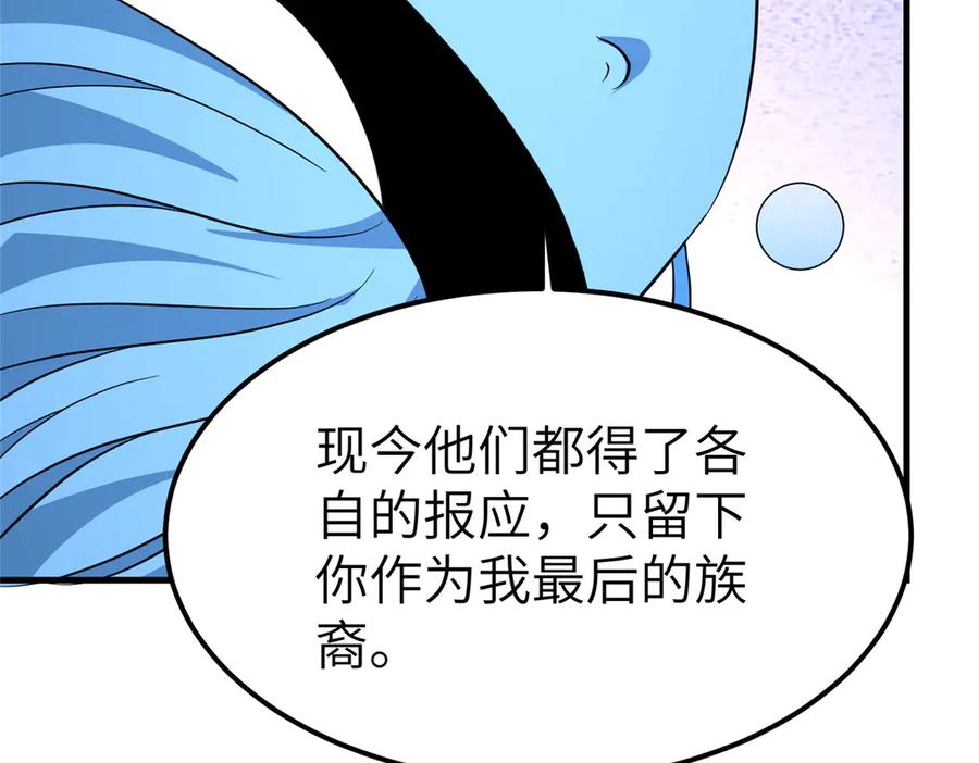 第348页